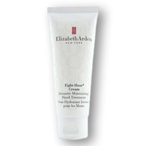 Elizabeth Arden Eight Hour Hand Cream 75ml