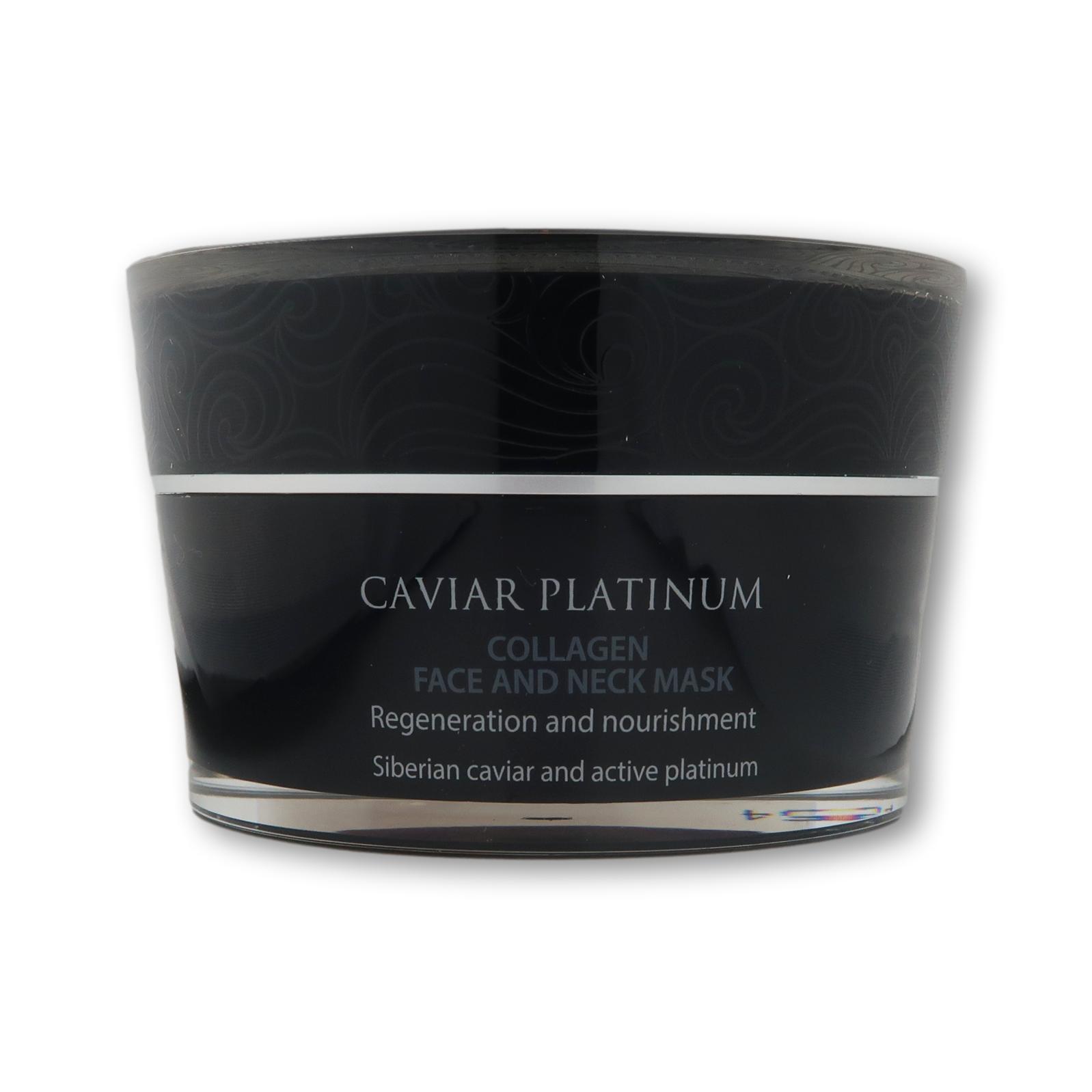 Natura SibericaNatura Siberica Face & Neck Mask Platinum 50ml Face Mask- Beauty Full Time